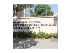 学校大门