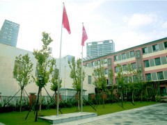 校园环境