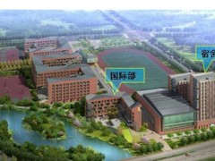 校园建筑