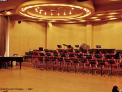交响乐排练厅