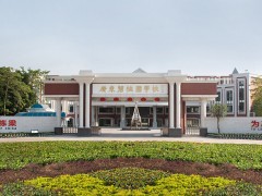 学校大门