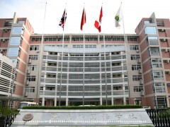 校园正门