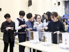 校园生活
