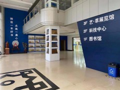 校园环境