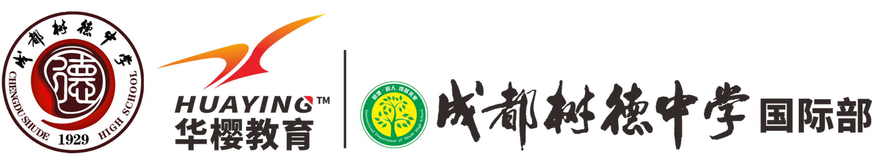 校徽