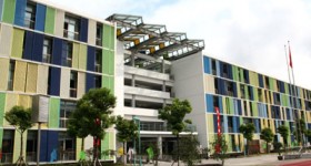 上海外国语大学附属双语学校