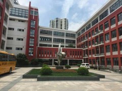 教学楼