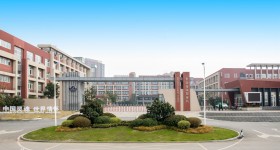 句容碧桂园学校