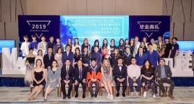 科桥教育（ACABRIDGE ACADEMY)