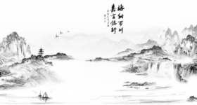 海嘉国际双语学校 （BIBA）