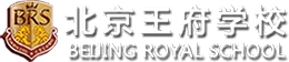北京王府学校