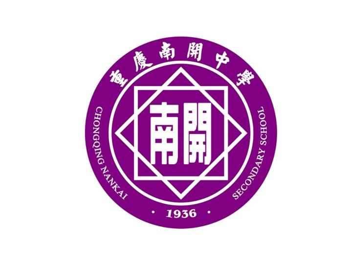校徽
