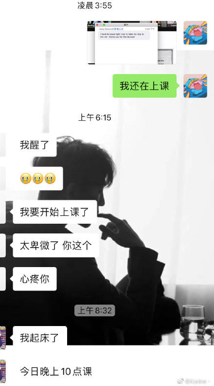 微信图片_20210823153050