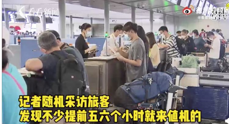 微信图片_20210823153453