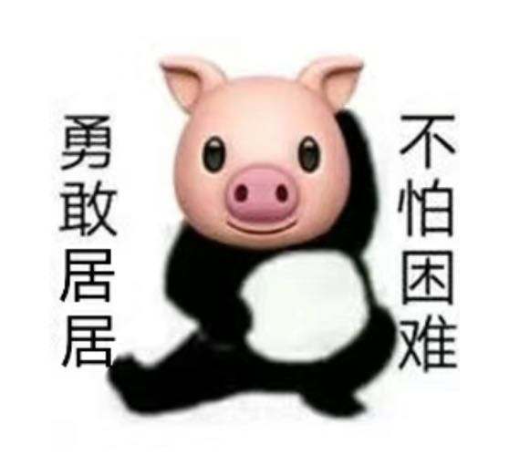 微信图片_20210823153943