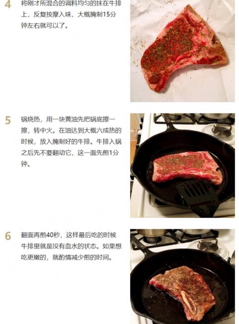 图片5