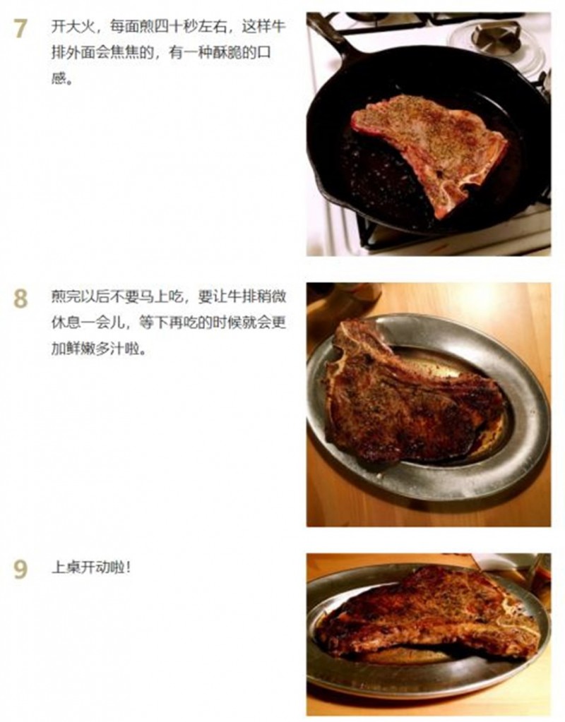 图片6