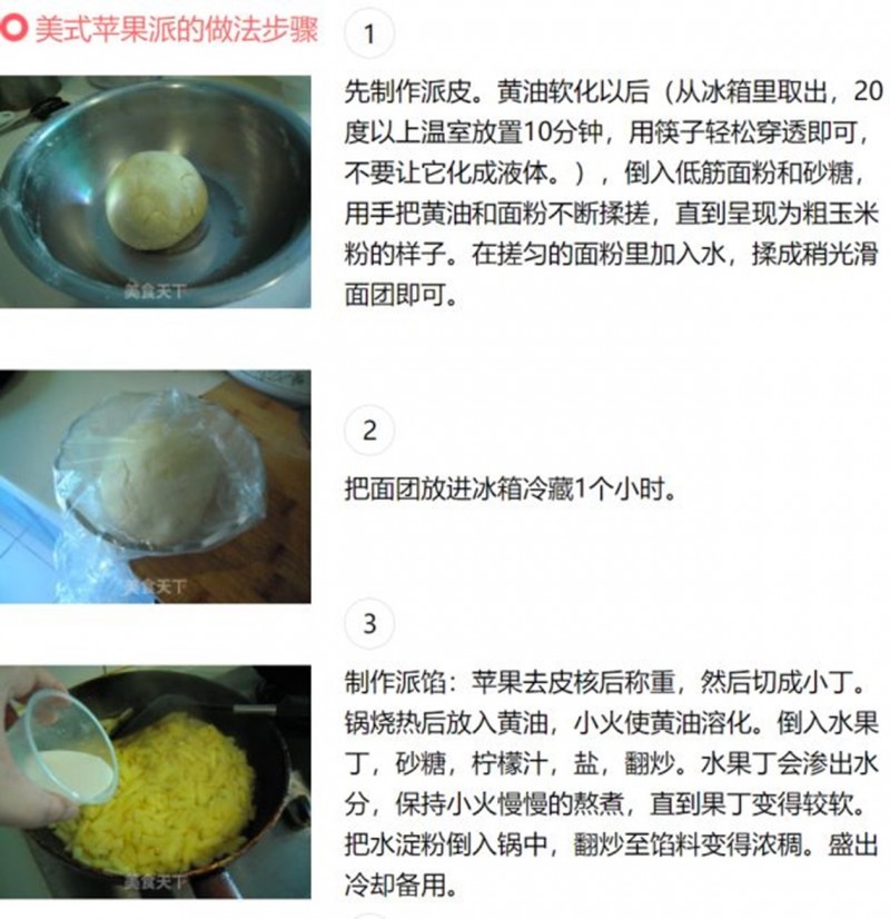 图片8