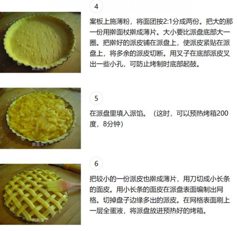 图片9