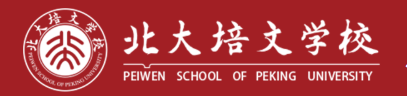 校徽