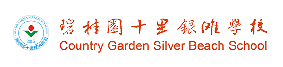 校徽