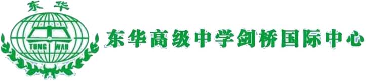 校徽