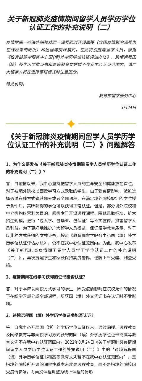 未标题-3