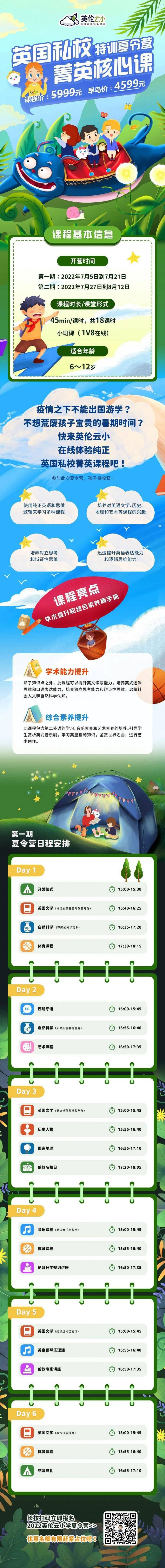 未标题-7