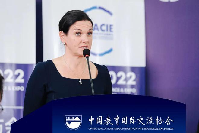 1.中国教育年会2