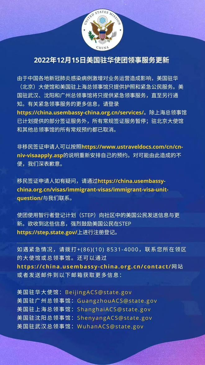 3.美国1