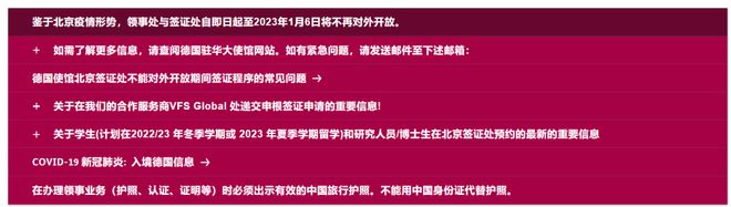 3.美国3