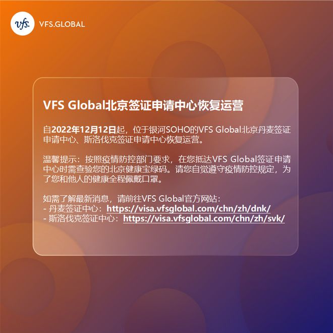 3.美国4