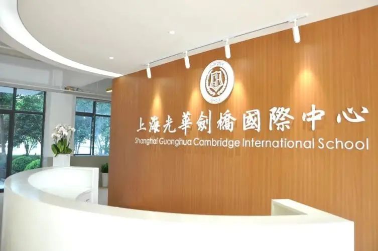 2023牛津放榜-5